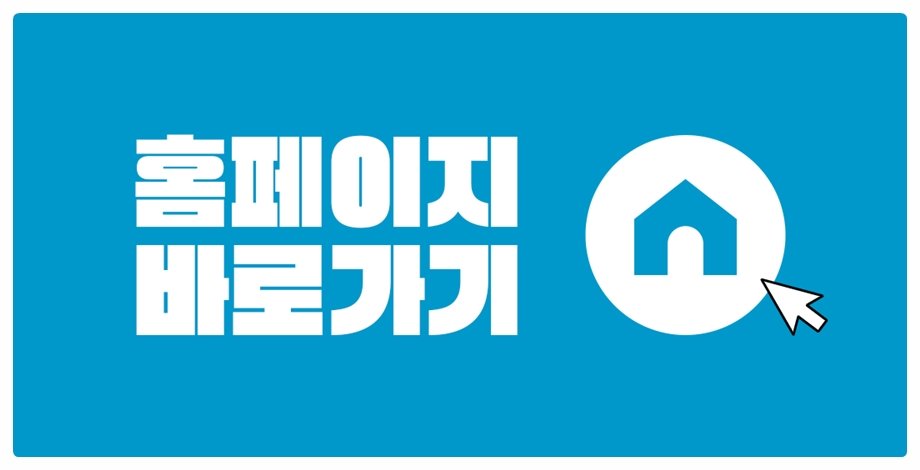 오래된문신