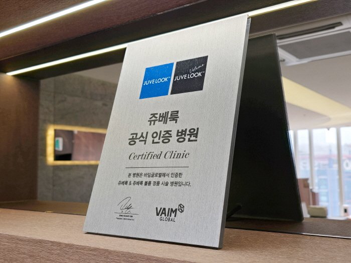 문신없애기
